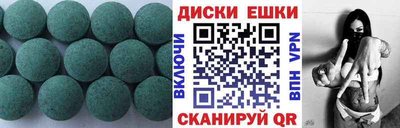 Ecstasy 99%  Можга 