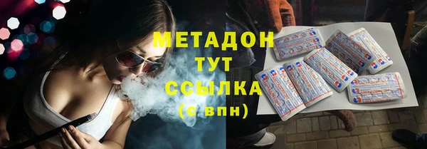 кокаин колумбия Балабаново