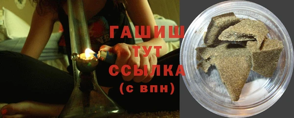 кокаин колумбия Балабаново