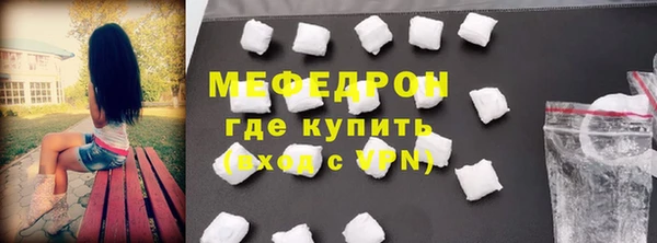 амф Арсеньев