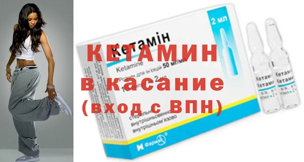 кокаин колумбия Балабаново