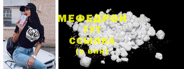 jwh Балахна