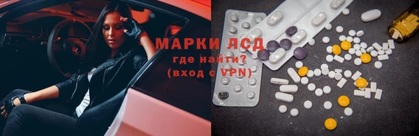 кокаин колумбия Балабаново