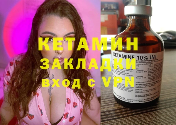 Альфа ПВП Баксан