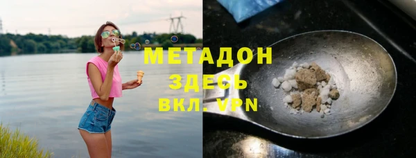 jwh Балахна