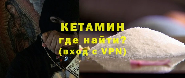 jwh Балахна