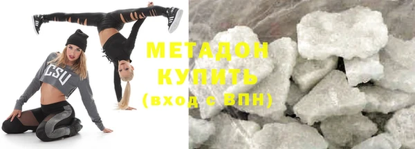 кокаин колумбия Балабаново