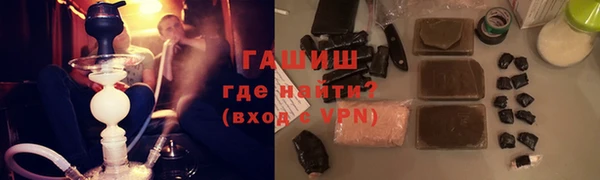 эйфоретик Армянск