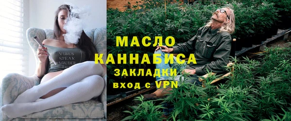 jwh Балахна