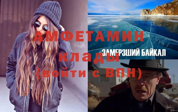кокаин колумбия Балабаново