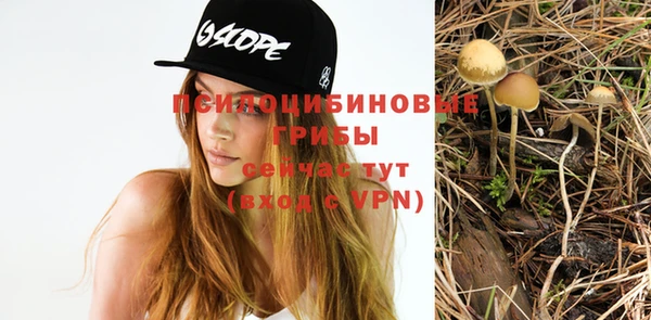 кокаин колумбия Балабаново