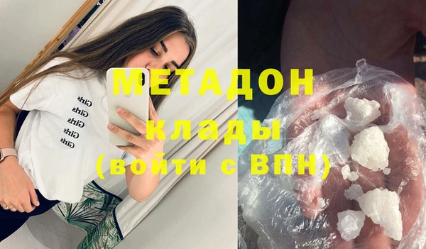 амф Арсеньев
