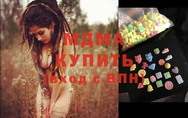 jwh Балахна