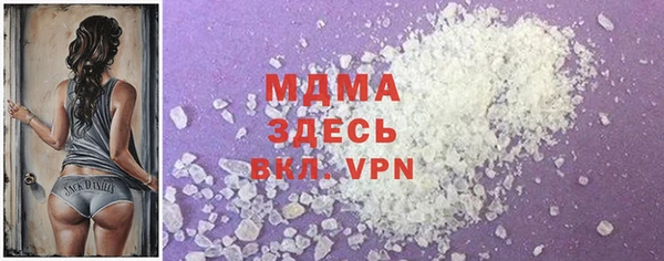jwh Балахна