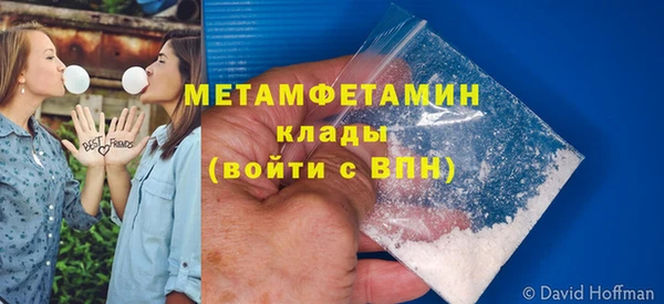 кокаин колумбия Балабаново