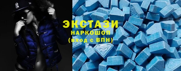 Альфа ПВП Баксан