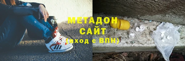 кокаин колумбия Балабаново