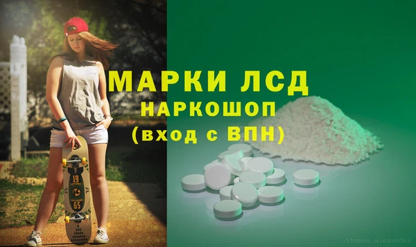 кокаин колумбия Балабаново