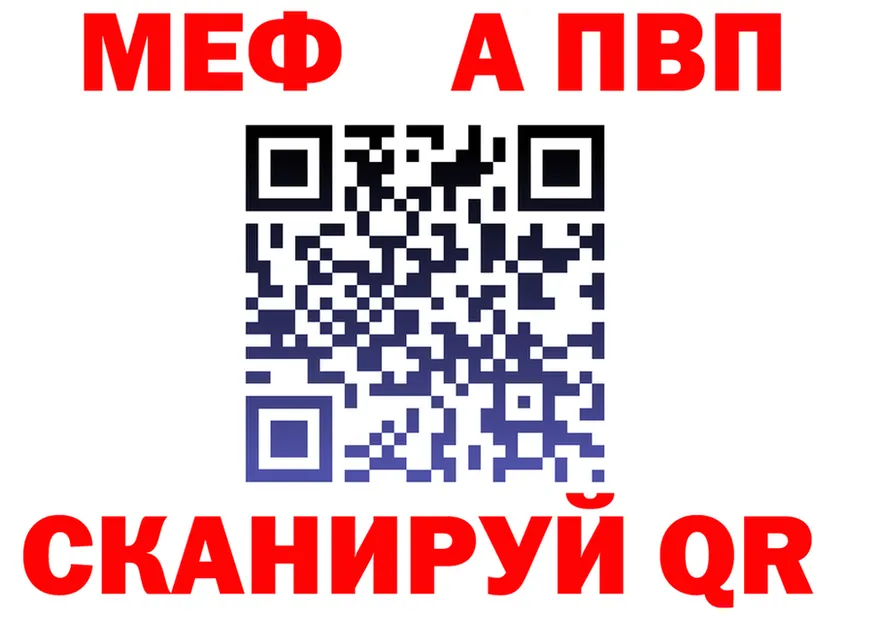 Ecstasy Cube зеркало shop гидра Можга