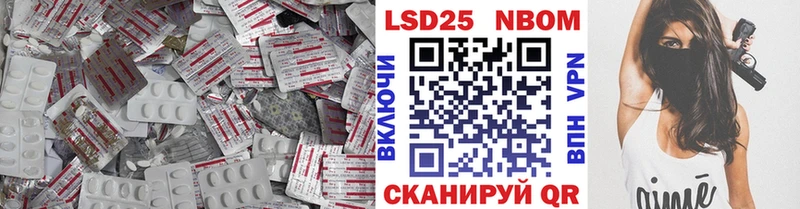 Лсд 25 экстази ecstasy  Можга 